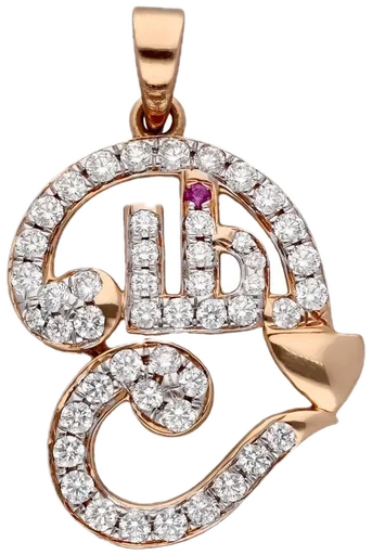 Om Diamond Pendant